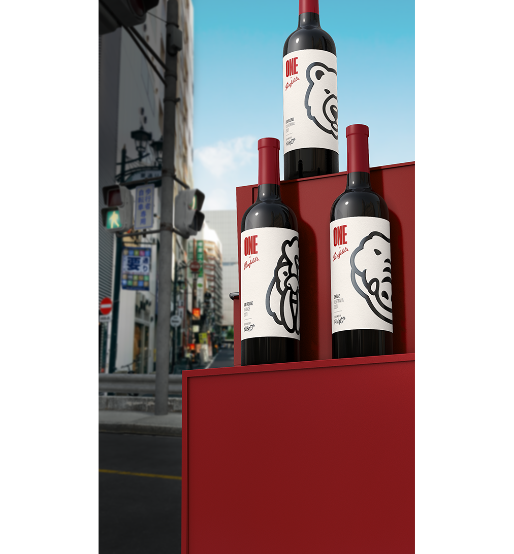 Celebrate Uniqueness with One by Penfolds: A Collaboration with