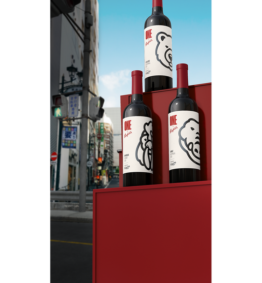 Celebrate Uniqueness with One by Penfolds: A Collaboration with Human Made Founder NIGO