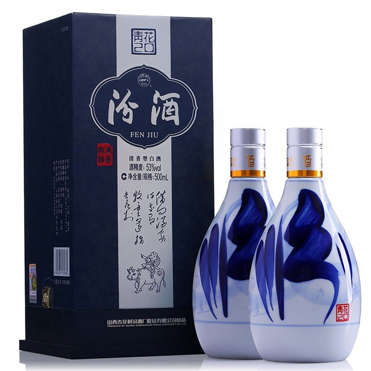 Shop Fenjiu - Premium Chinese Baijiu