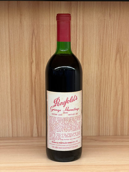 1985 Penfolds Bin 95 Grange Shiraz 750ml