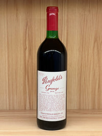 1992 Penfolds Bin 95 Grange Shiraz 750ml