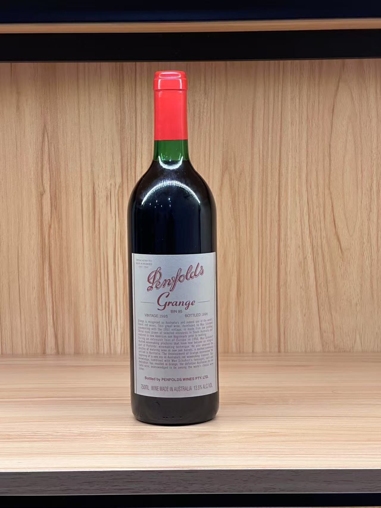 1995 Penfolds Bin 95 Grange Shiraz 750ml