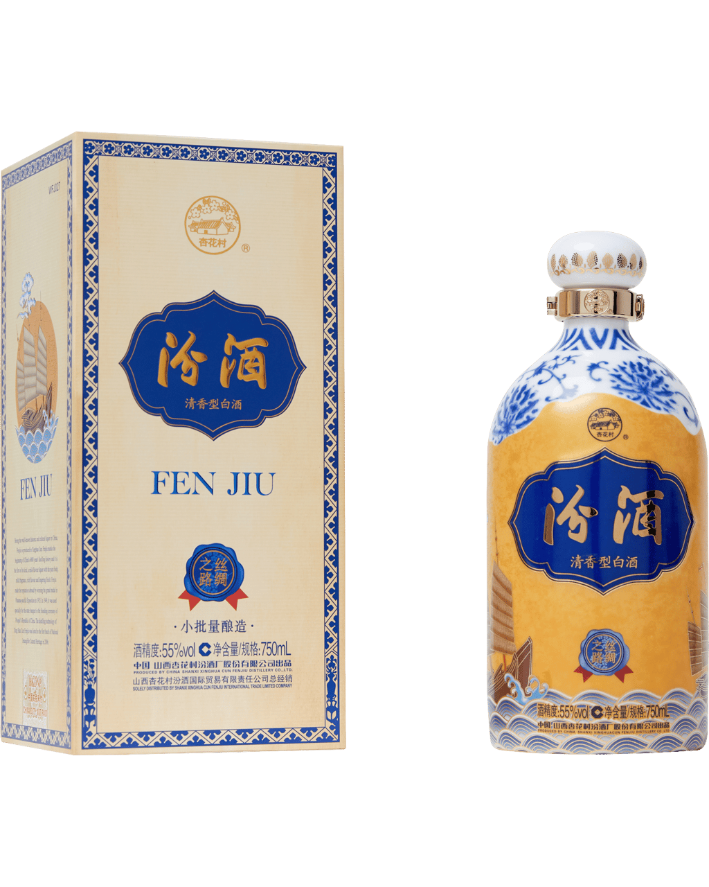 Fenjiu Silk Road Baijiu 55% 500ml