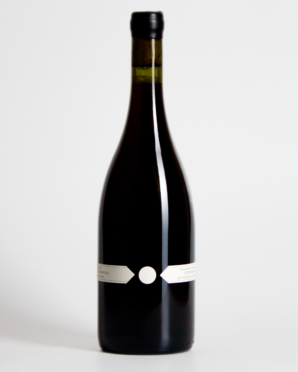 2021 Patrick Underwood Chalmers Colbinabbin Nebbiolo 750ml