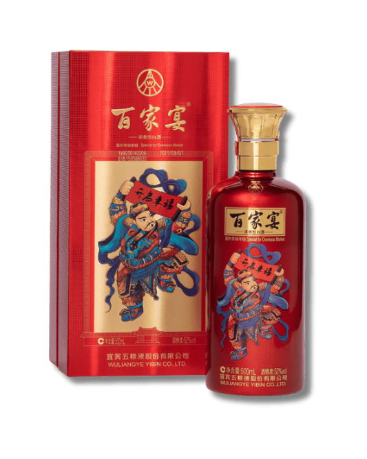 Wuliang Baijiayan Baijiu 52% 500ml