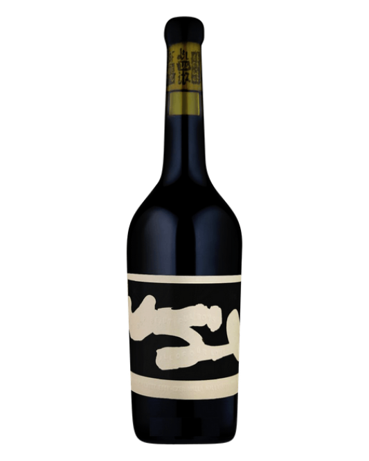 2015 Sami-Odi Mahe & Ribo Syrah 750ml