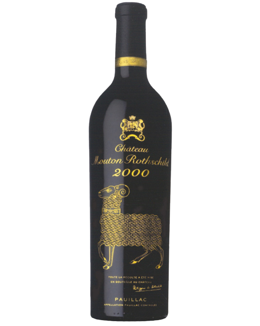 2000 Chateau Mouton Rothschild 750ml