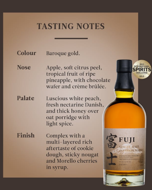 Fuji Single Malt Japanese Whisky 46% 700ml