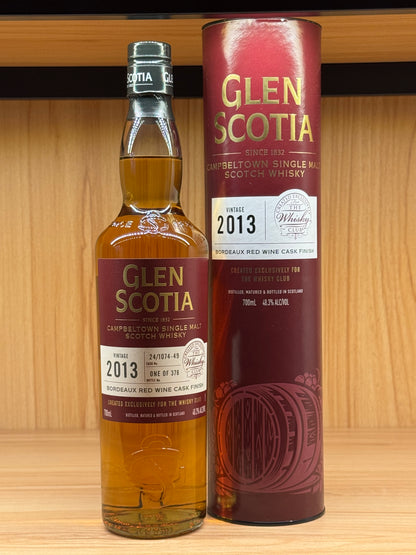 Glen Scotia 2013 Bordeaux Single Cask 700ml