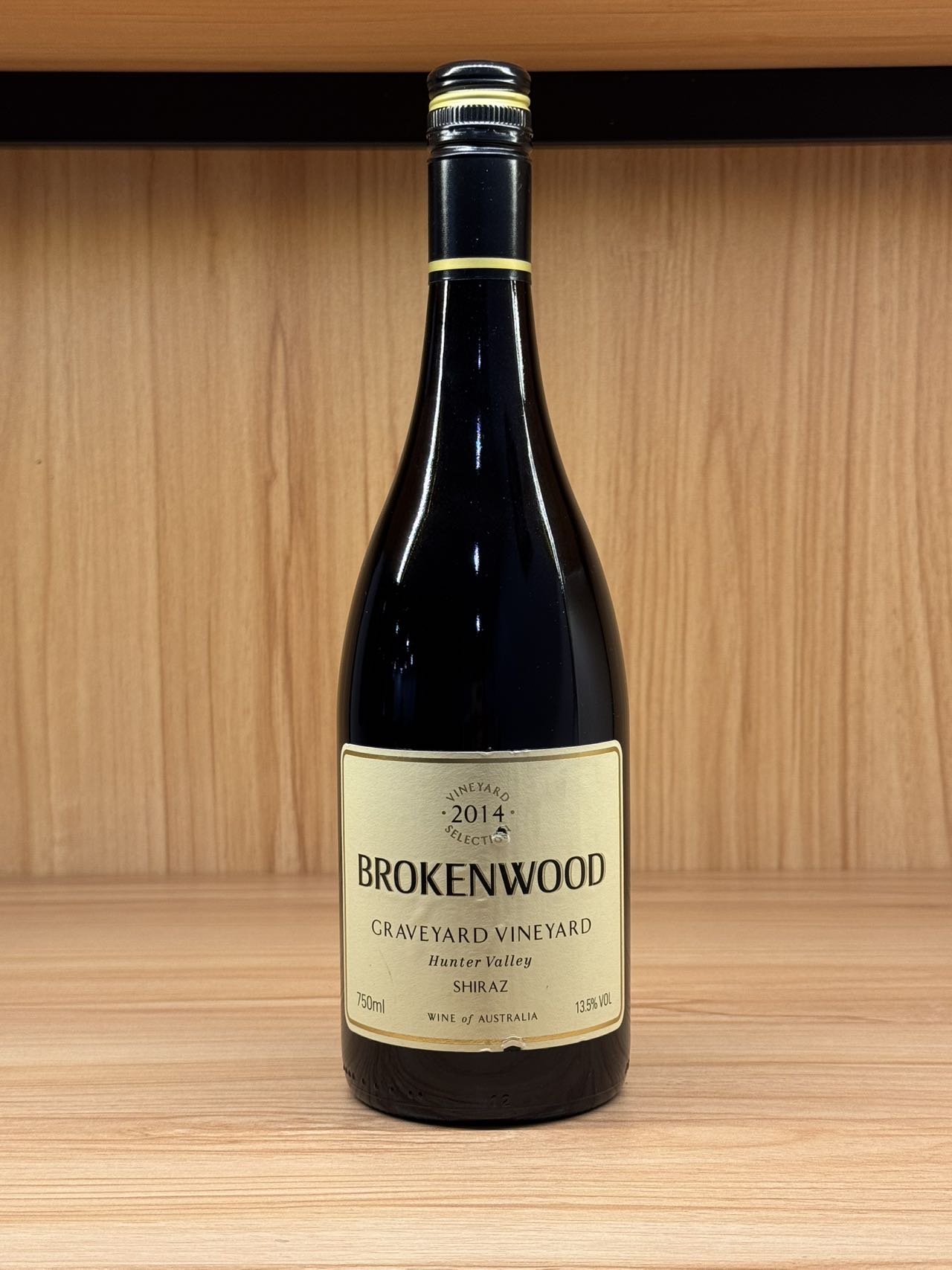 No.2 Slight damaged label  - 2014 Brokenwood Graveyard Vineyard Shiraz 750ml