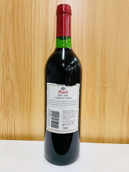 1998 Penfolds Bin 389 Cabernet Shiraz 750ml