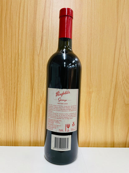 2003 Penfolds Bin 95 Grange Shiraz 750ml