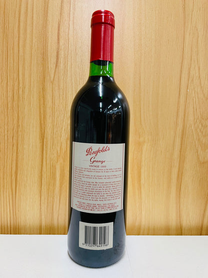 1999 Penfolds Bin 95 Grange Shiraz 750ml