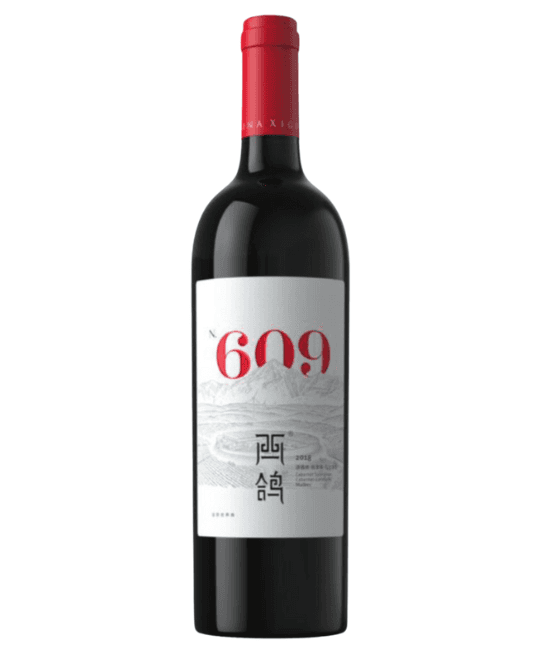 2018 XIGE Estate N 609 Cabernet Sauvignon Gernischt 750ml